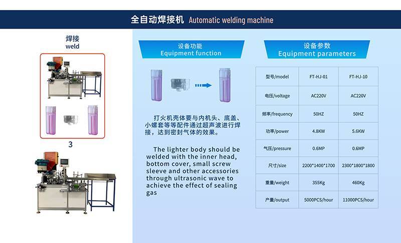 稿定设计-11.jpg