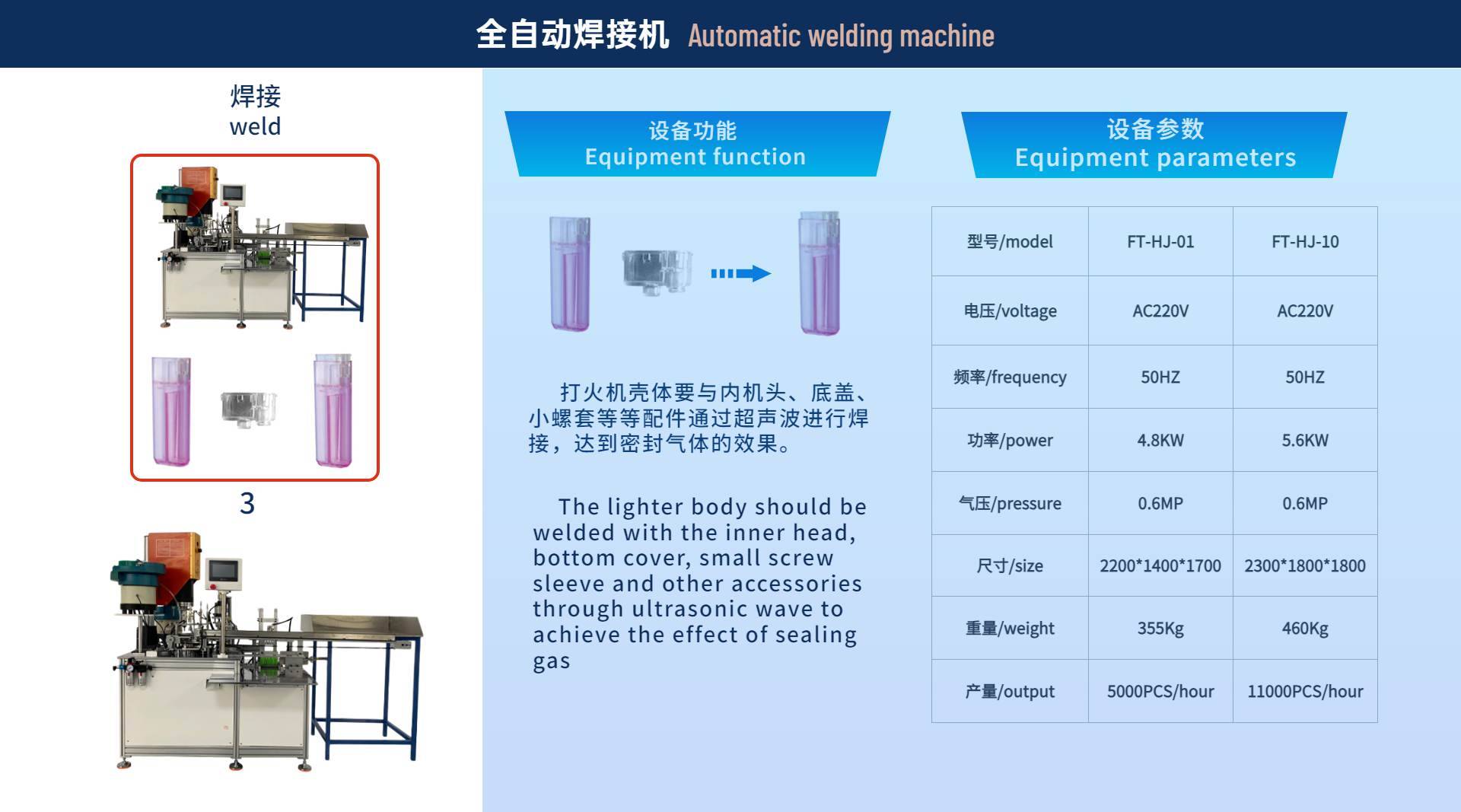 稿定设计-13.jpg