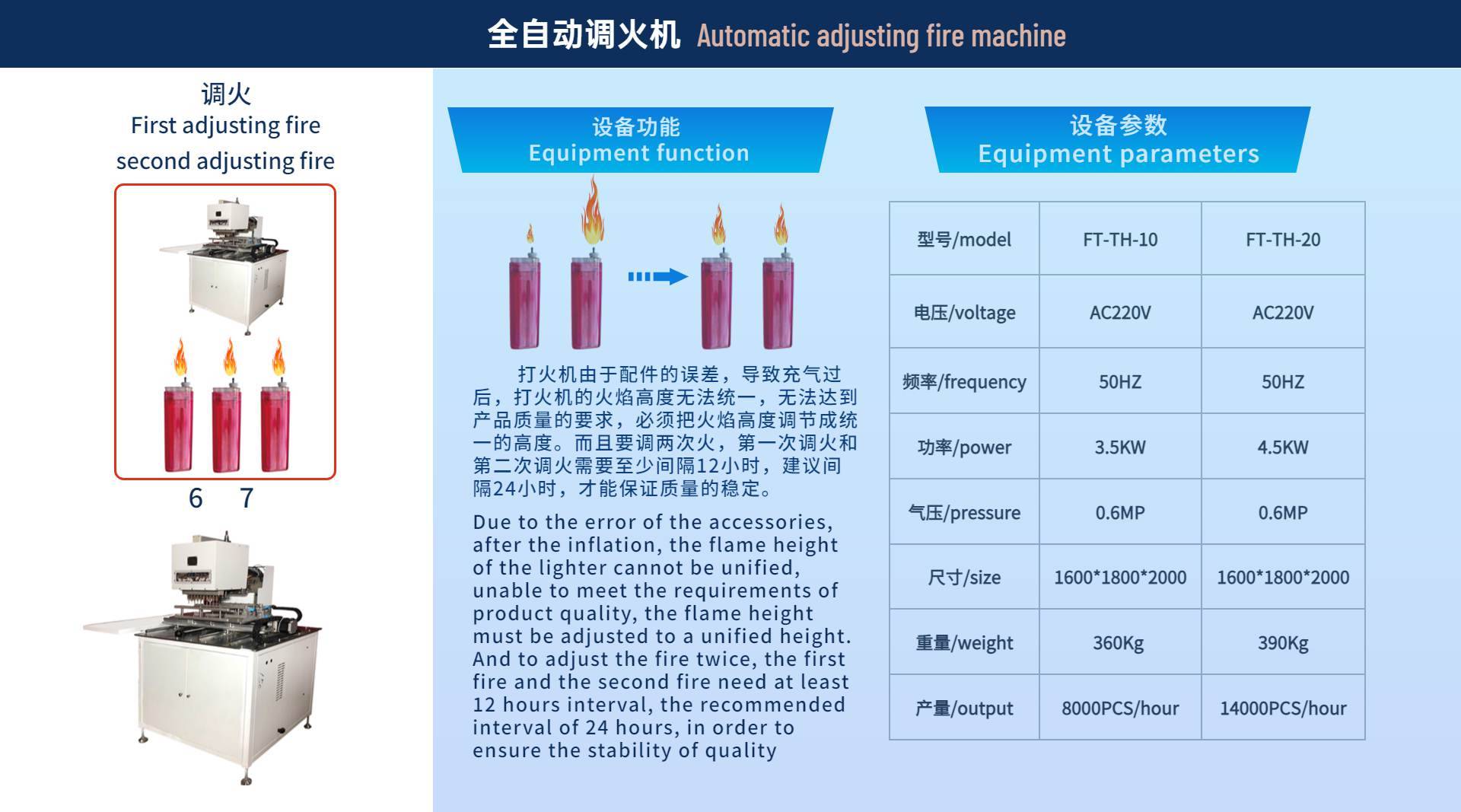 稿定设计-16.jpg