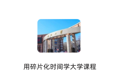 稿定设计-14.png