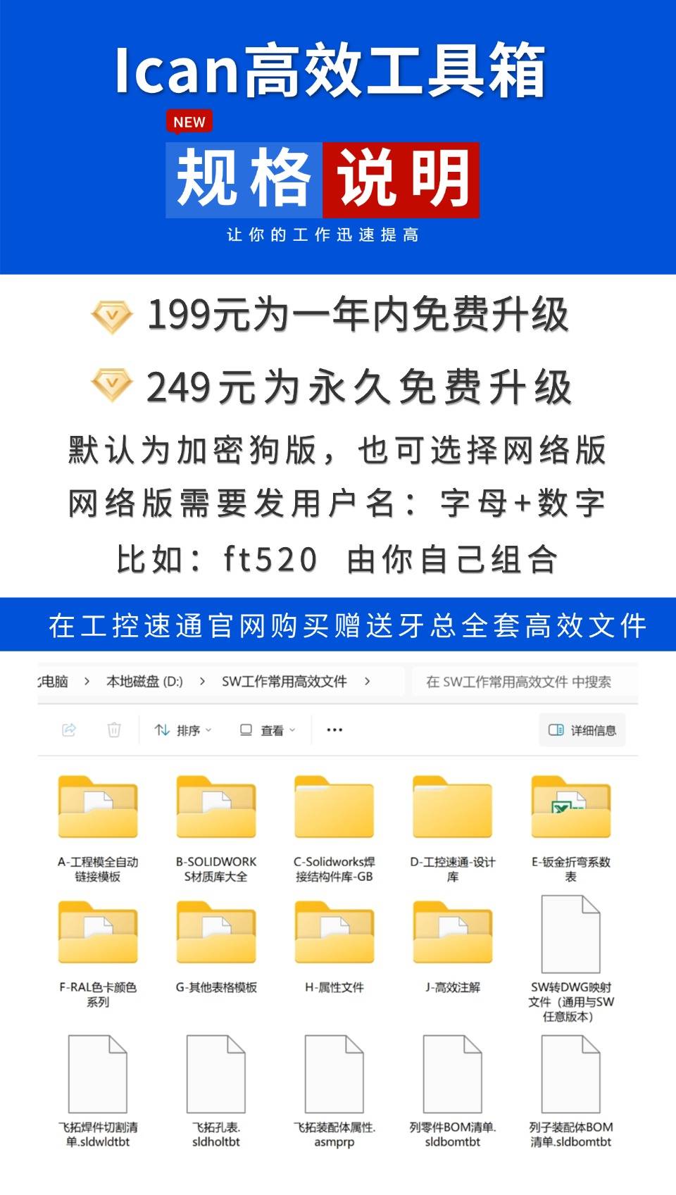 幻灯片0.jpg