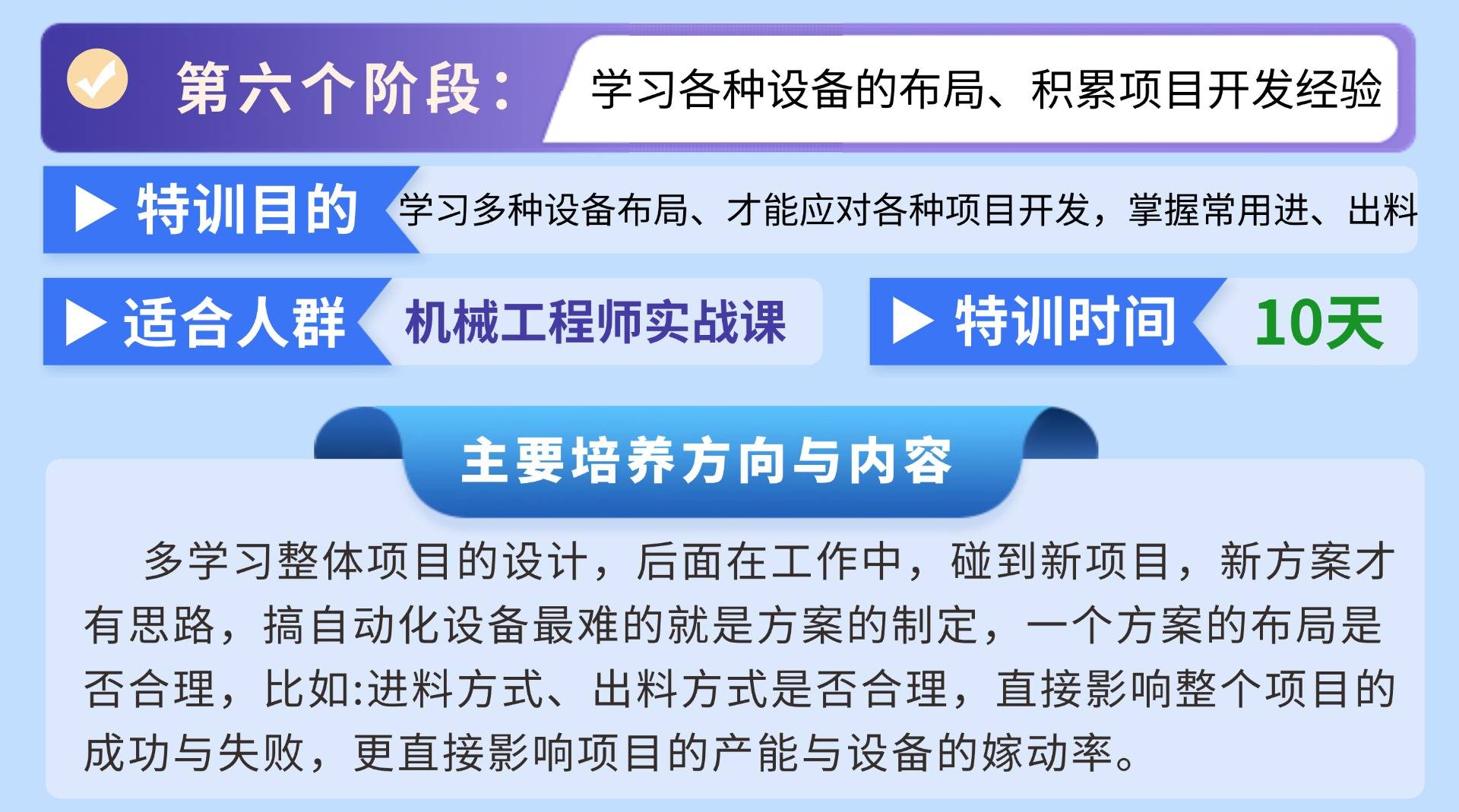 稿定设计-7.jpg