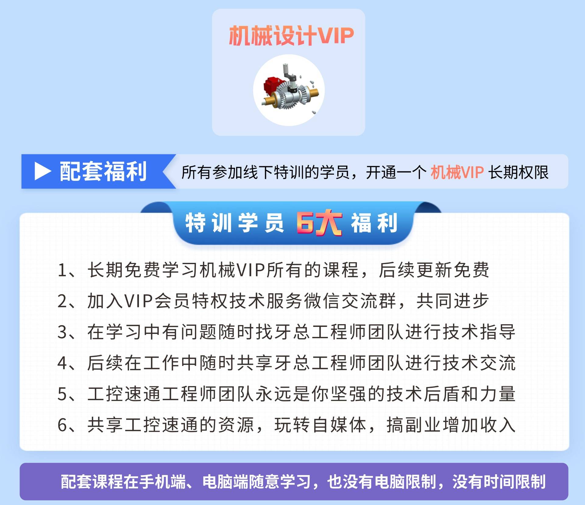 稿定设计-9.jpg