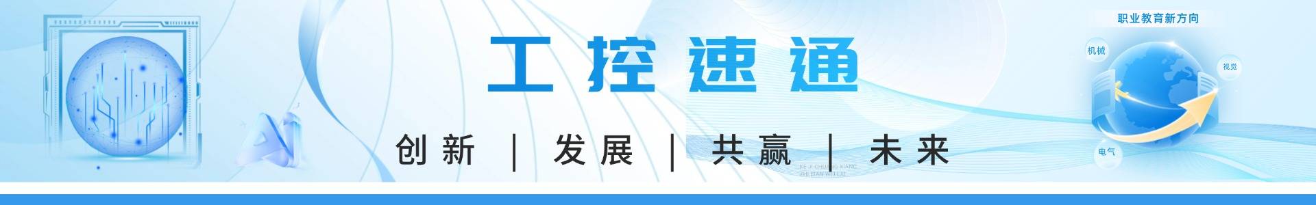 底图片 (1).jpg