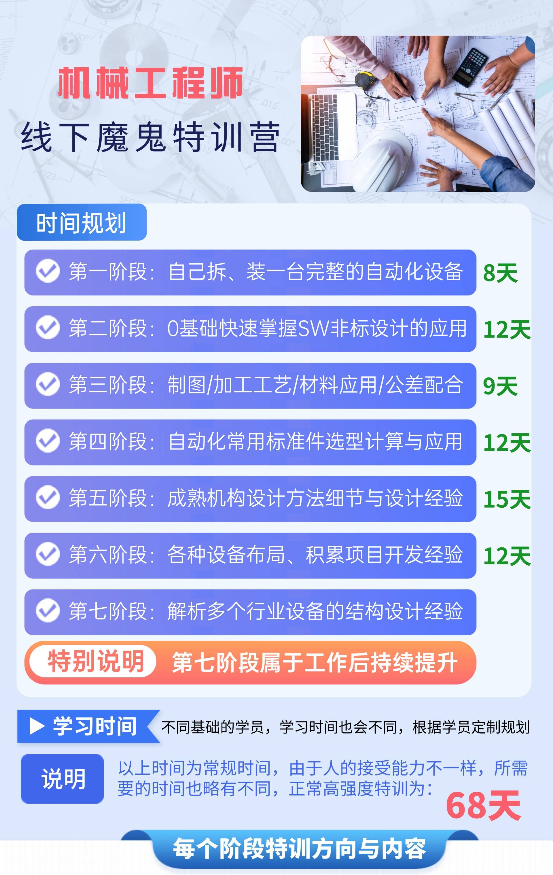 稿定设计-1.jpg