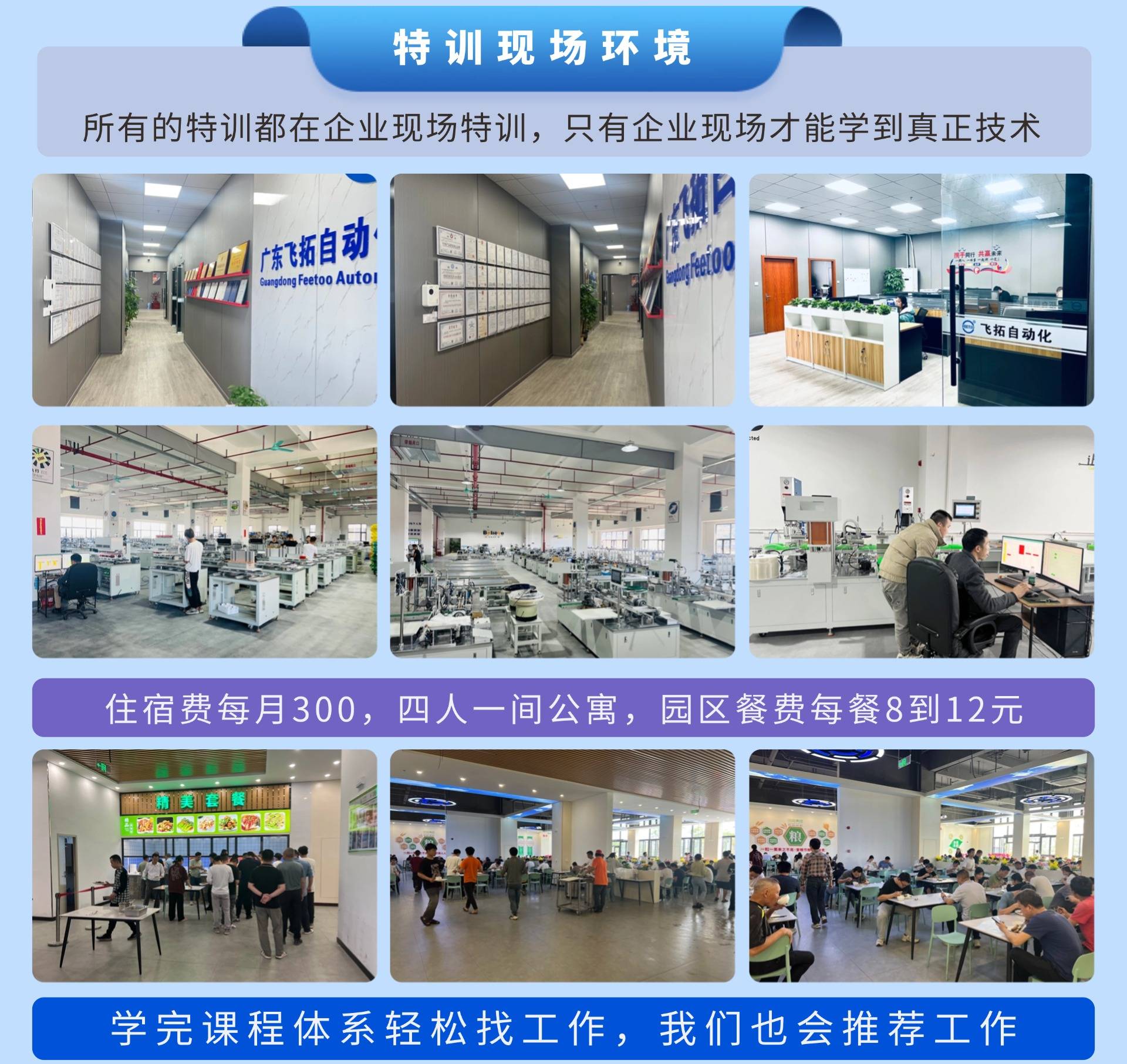 稿定设计-11.jpg