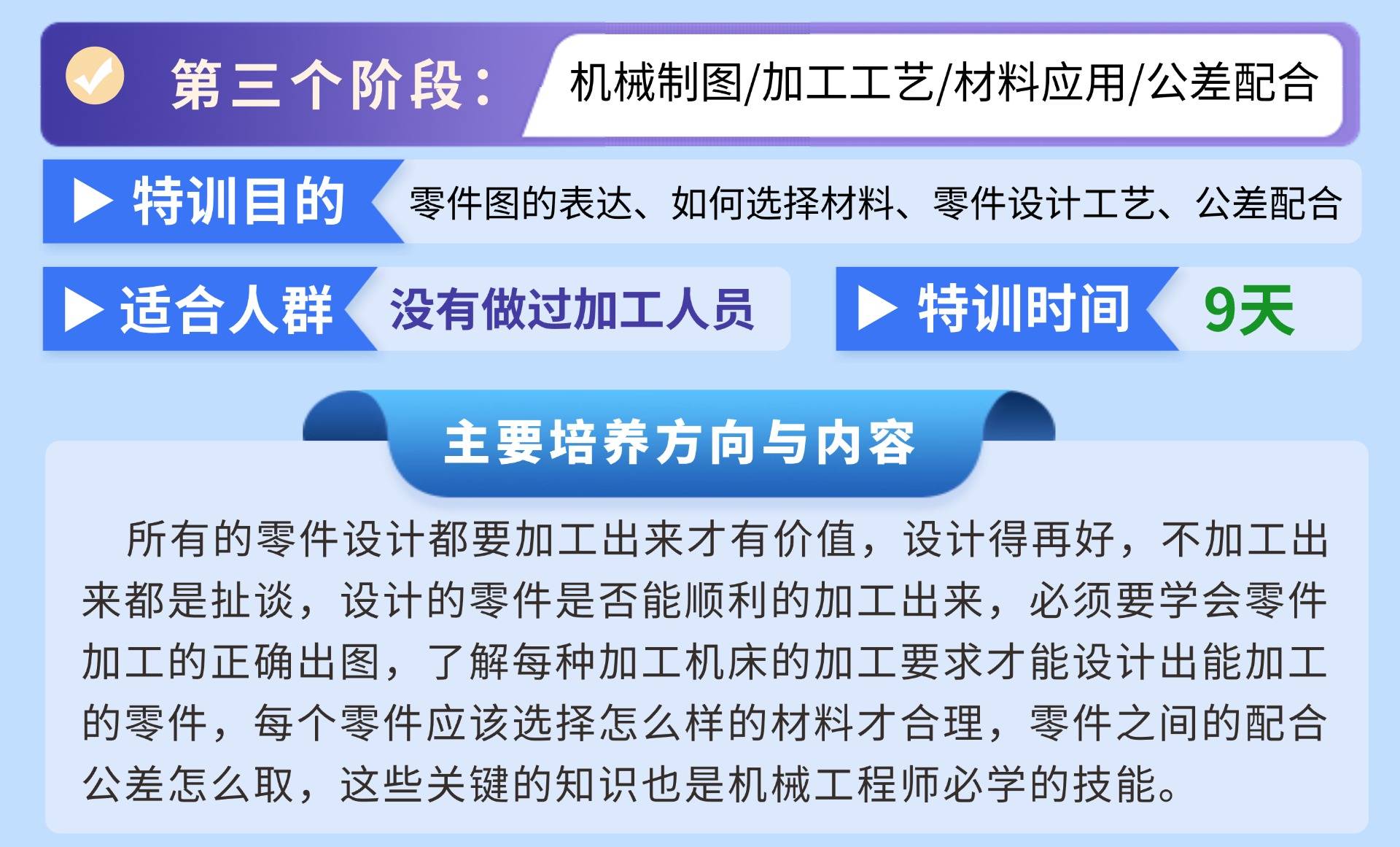 稿定设计-4.jpg