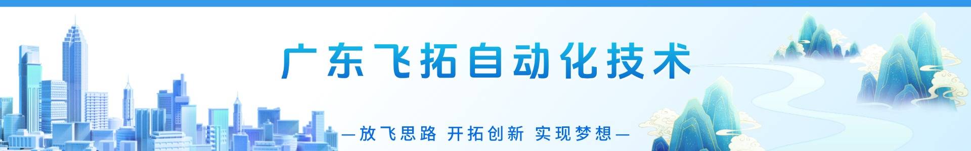 底图片.jpg