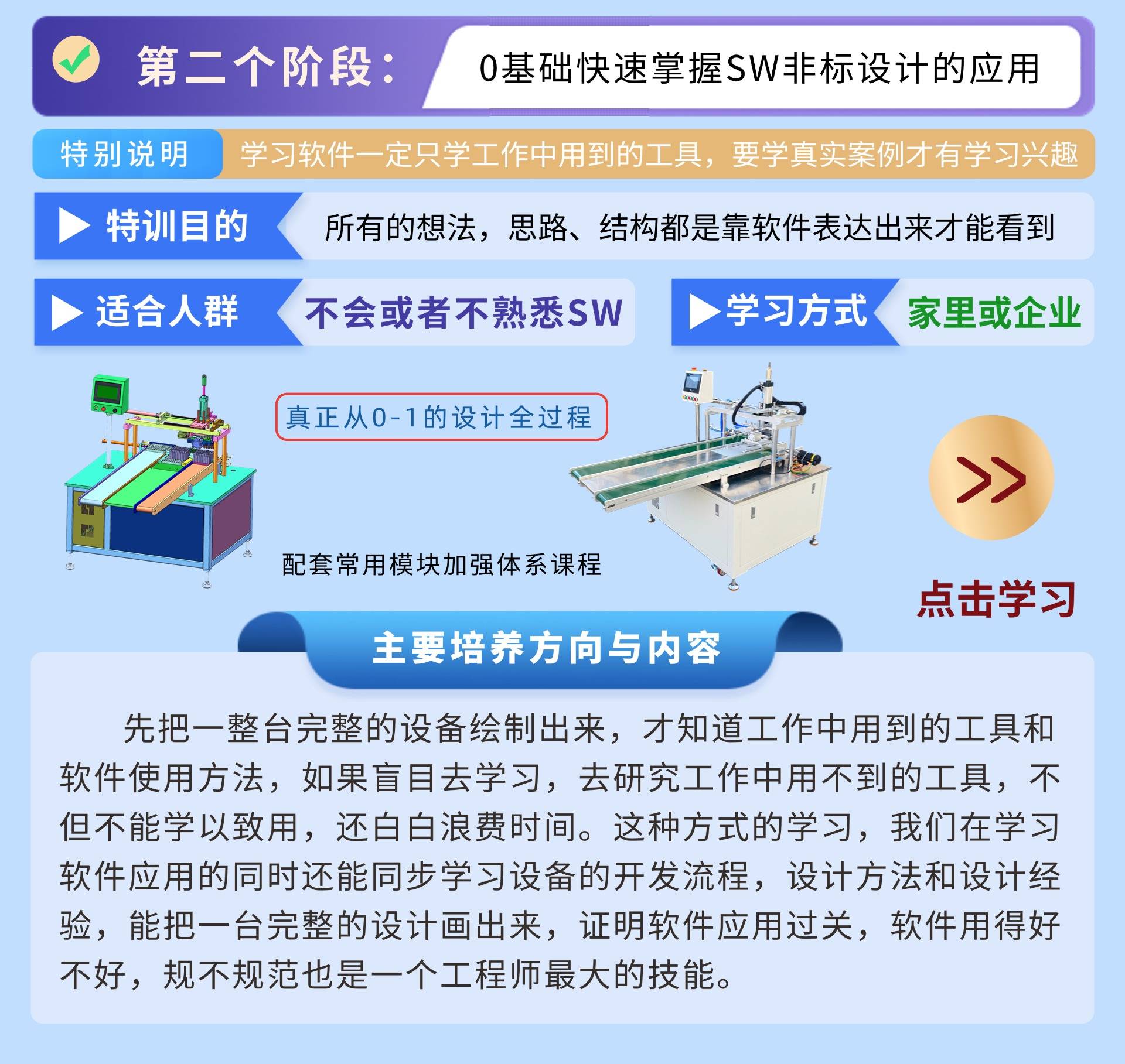jx-2.jpg